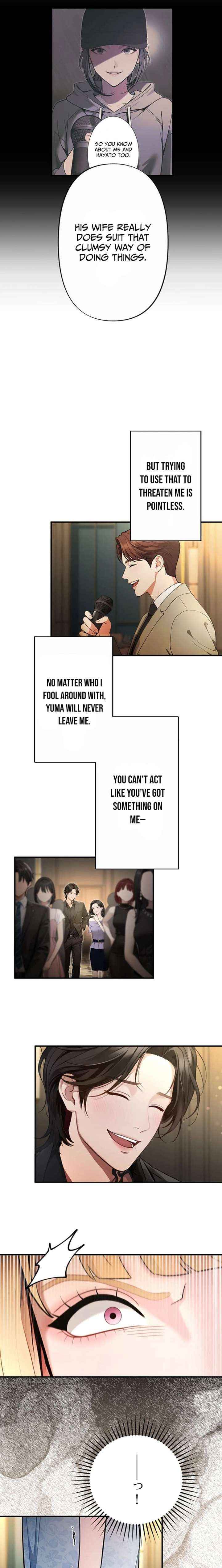 Until I Bring That Couple to Ruin Chapter 23 page 4 - 