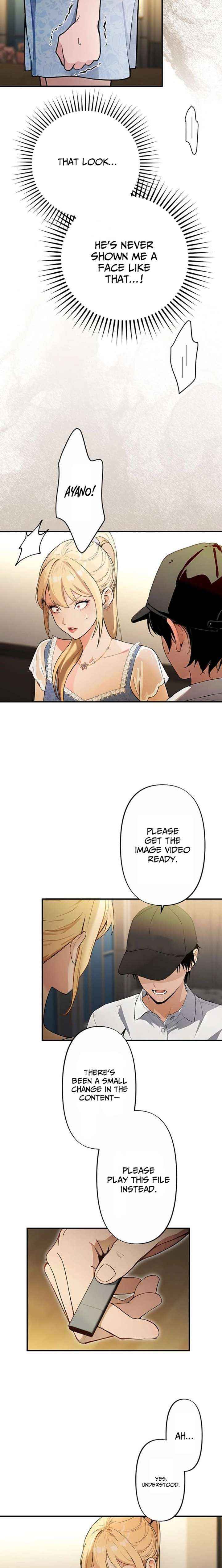 Until I Bring That Couple to Ruin Chapter 23 page 5 - 