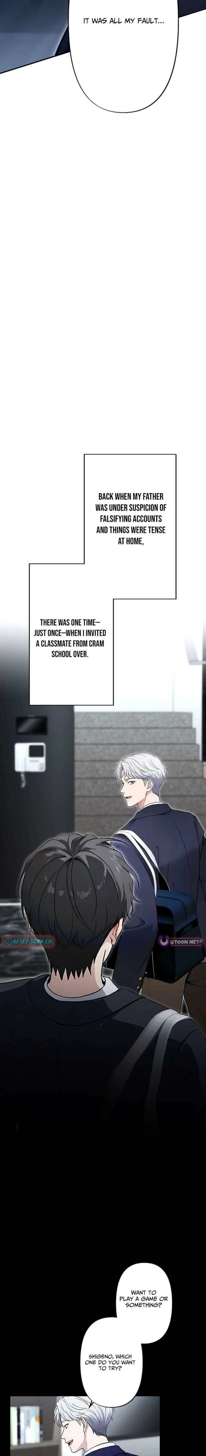 Until I Bring That Couple to Ruin Chapter 24 page 11 - 