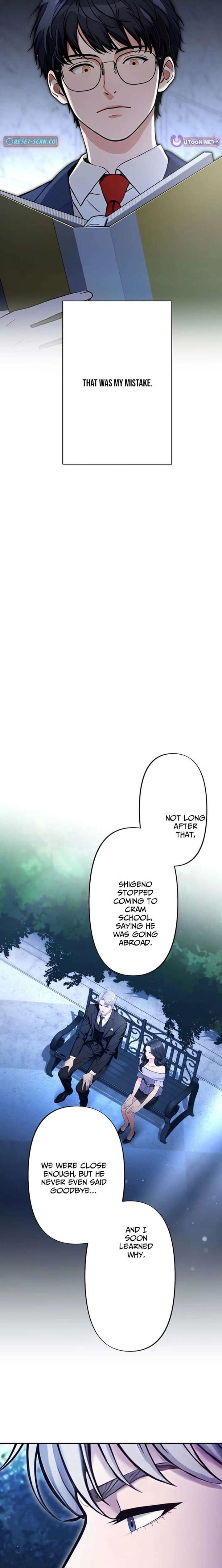 Until I Bring That Couple to Ruin Chapter 24 page 13 - 