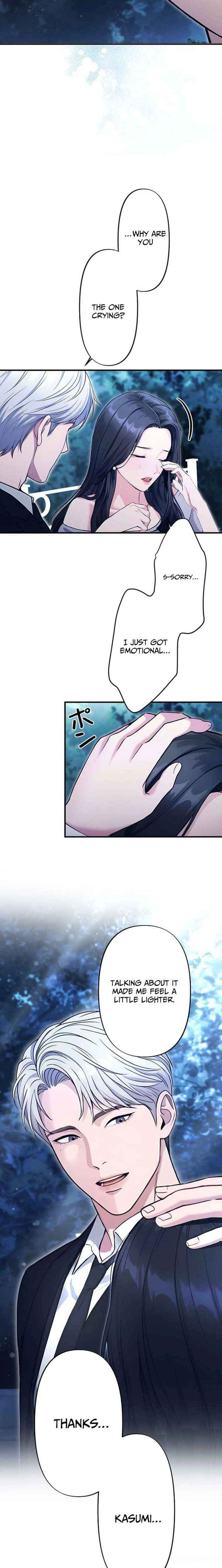 Until I Bring That Couple to Ruin Chapter 24 page 17 - 