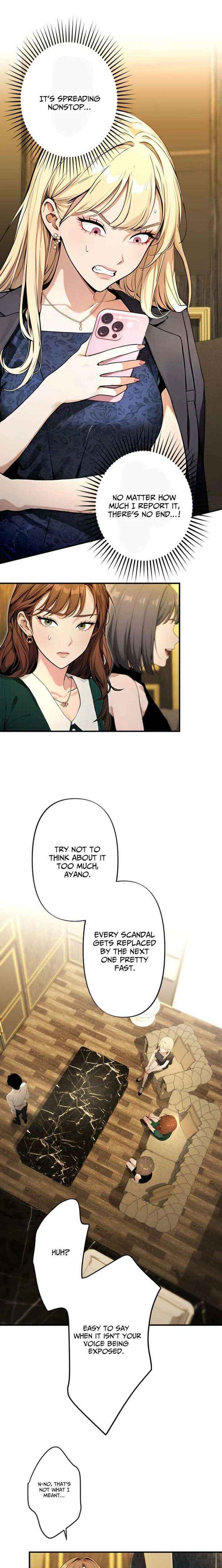 Until I Bring That Couple to Ruin Chapter 24 page 19 - 