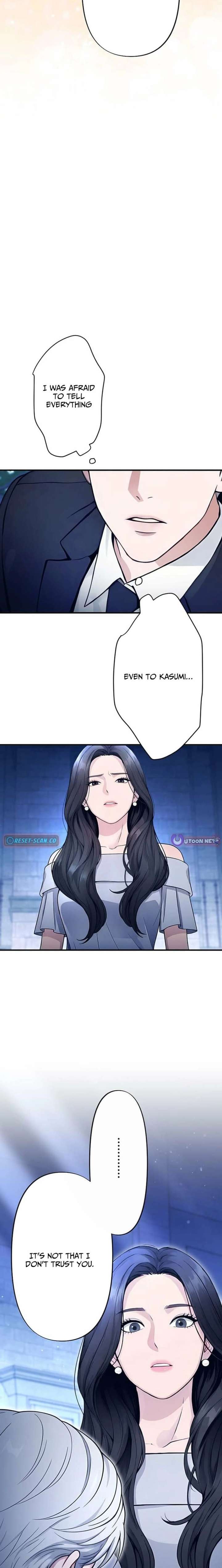 Until I Bring That Couple to Ruin Chapter 24 page 3 - 