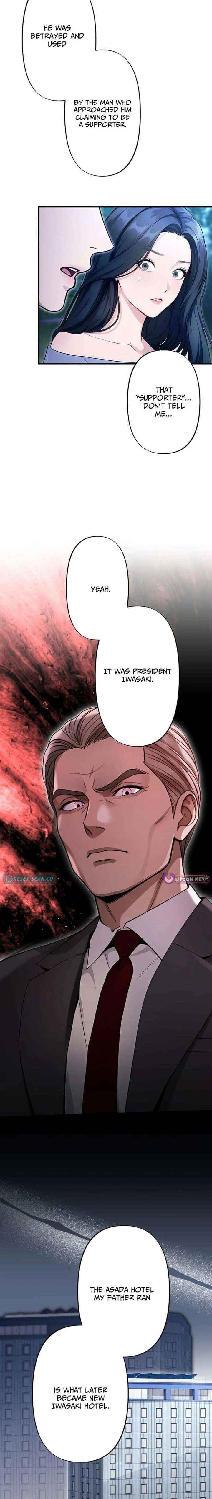 Until I Bring That Couple to Ruin Chapter 24 page 8 - 