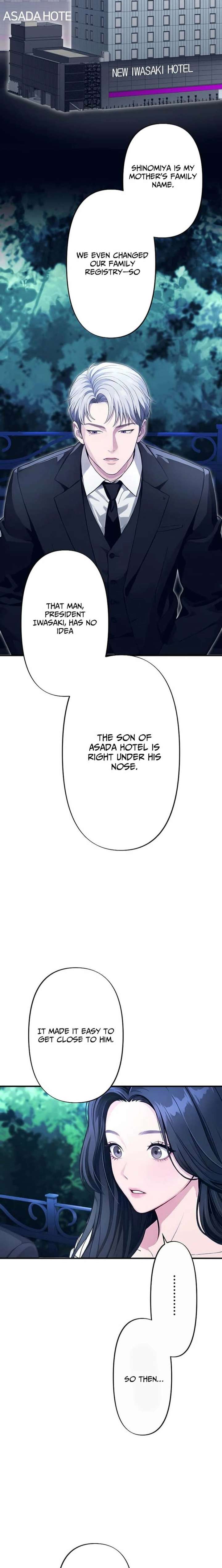 Until I Bring That Couple to Ruin Chapter 24 page 9 - 