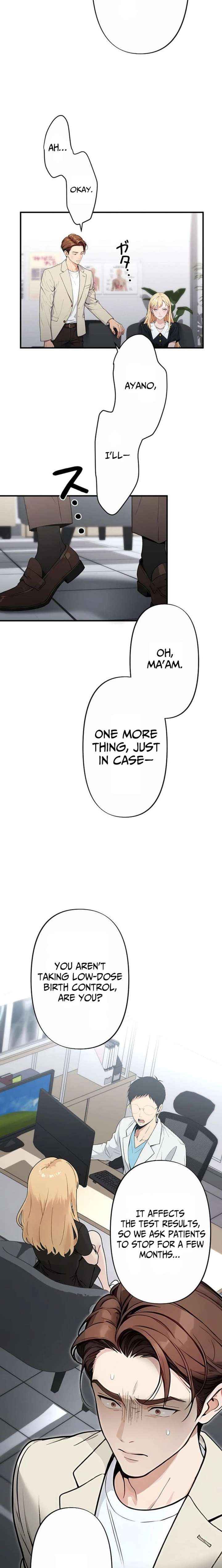 Until I Bring That Couple to Ruin Chapter 25 page 12 - 