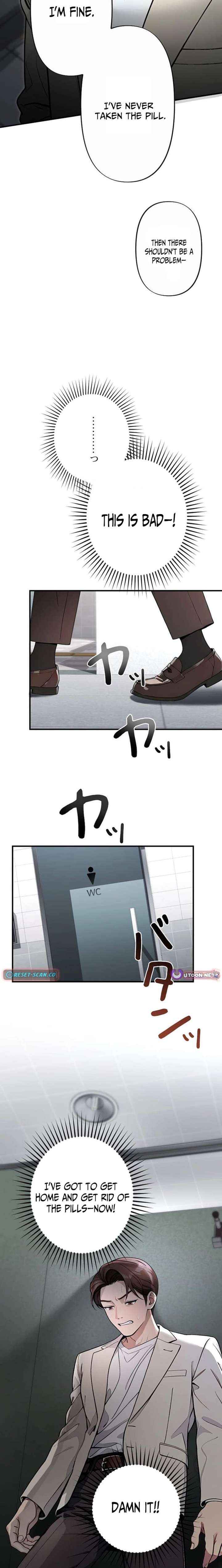 Until I Bring That Couple to Ruin Chapter 25 page 13 - 
