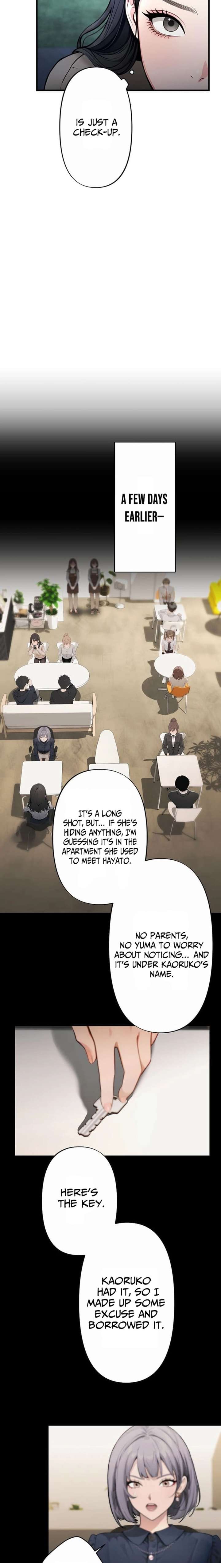 Until I Bring That Couple to Ruin Chapter 25 page 16 - 