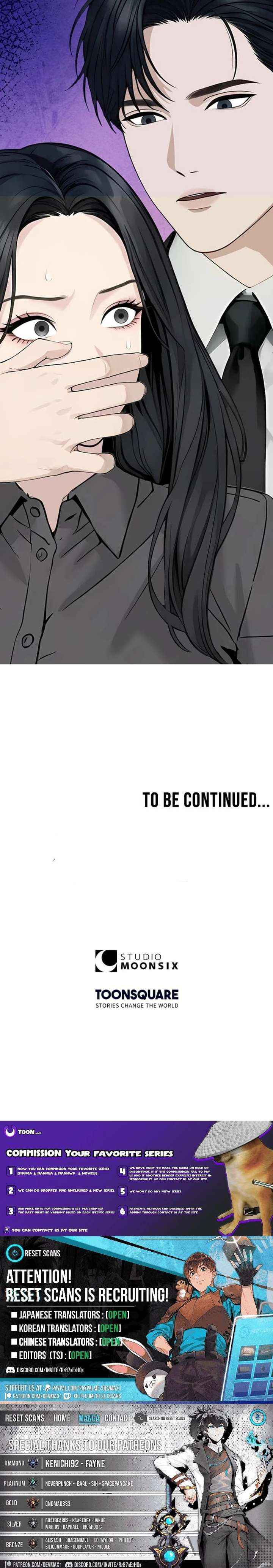 Until I Bring That Couple to Ruin Chapter 25 page 25 - 