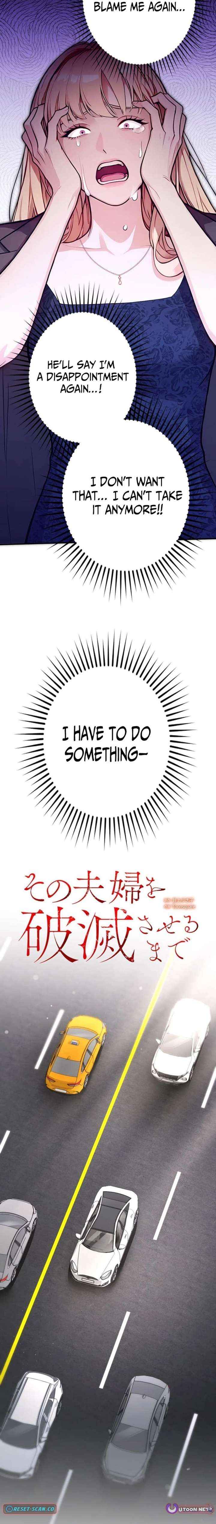 Until I Bring That Couple to Ruin Chapter 25 page 7 - 