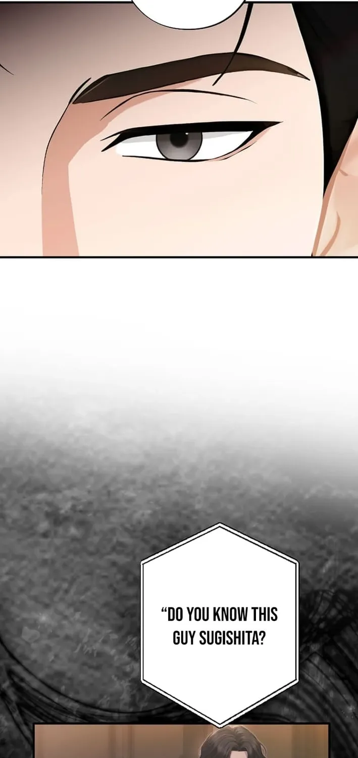 Until I Bring That Couple to Ruin Chapter 26 page 18 - 
