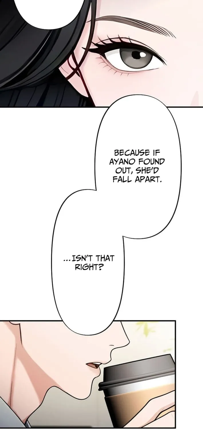 Until I Bring That Couple to Ruin Chapter 26 page 23 - 