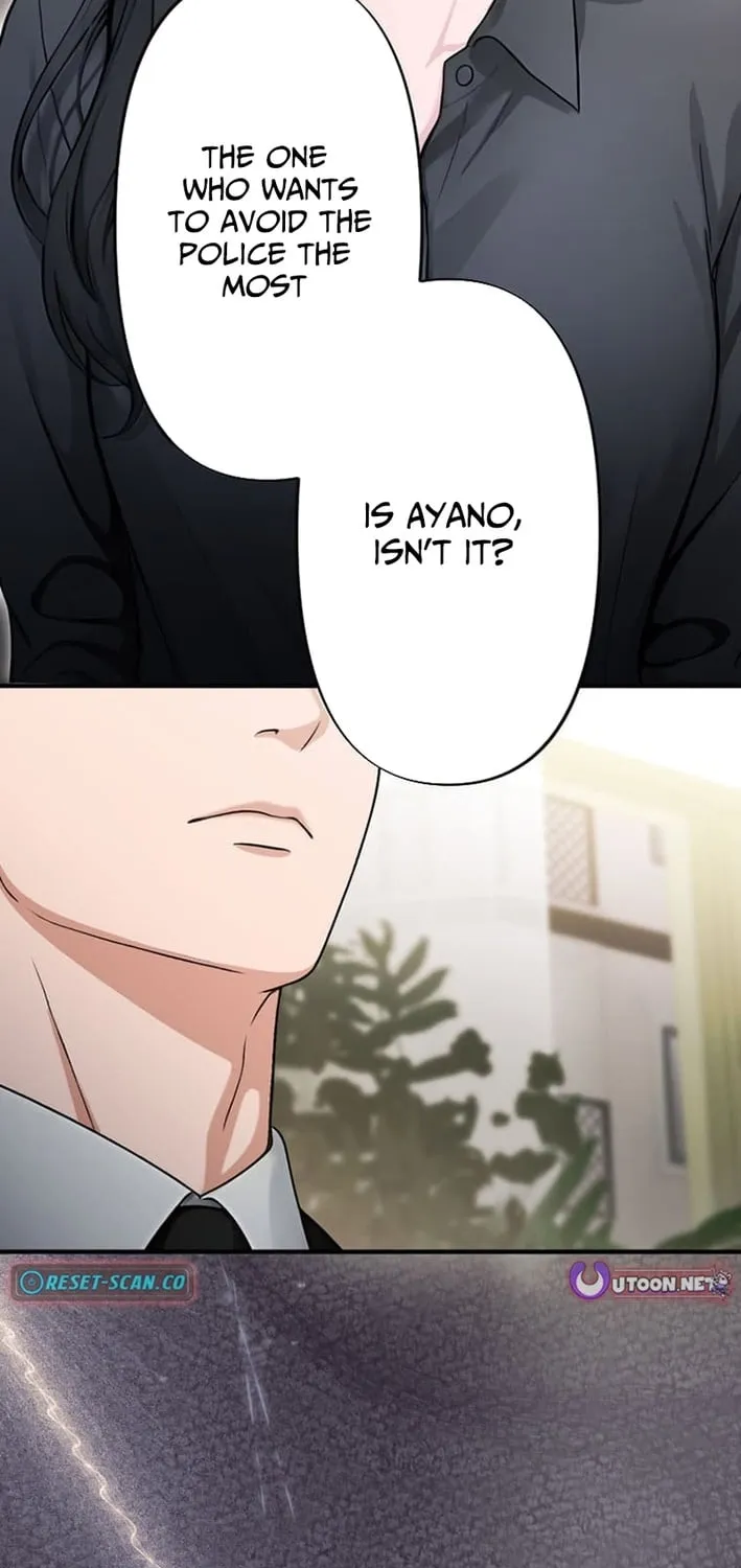 Until I Bring That Couple to Ruin Chapter 26 page 29 - 