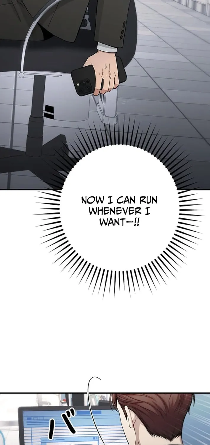 Until I Bring That Couple to Ruin Chapter 26 page 38 - 