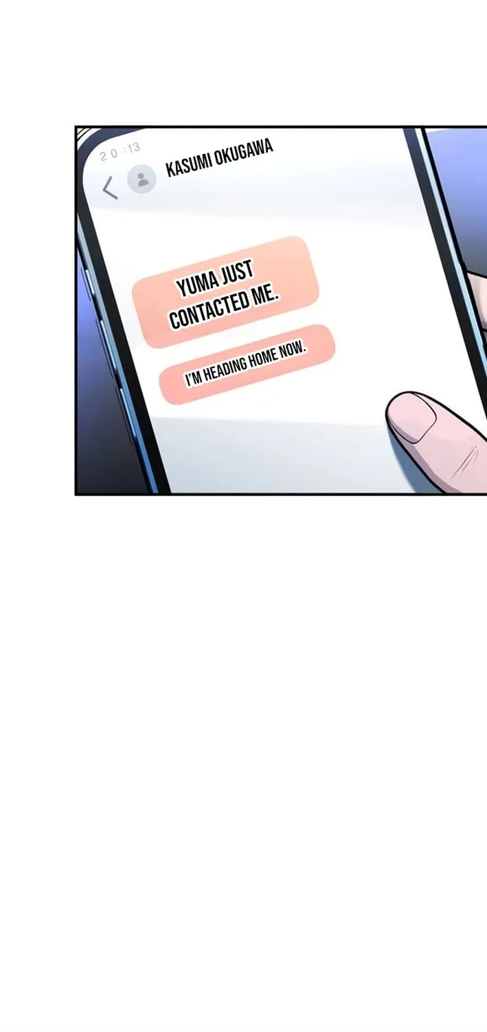 Until I Bring That Couple to Ruin Chapter 26 page 51 - 