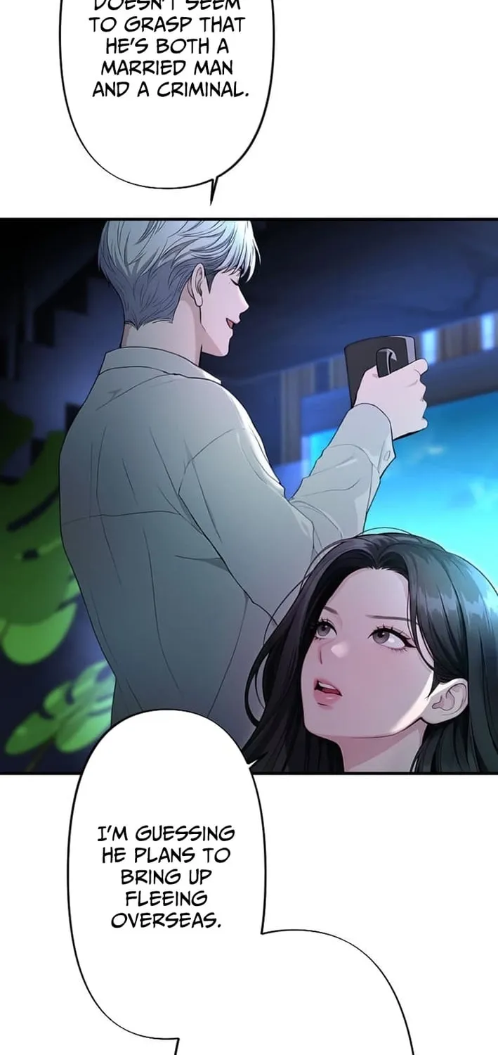 Until I Bring That Couple to Ruin Chapter 26 page 54 - 
