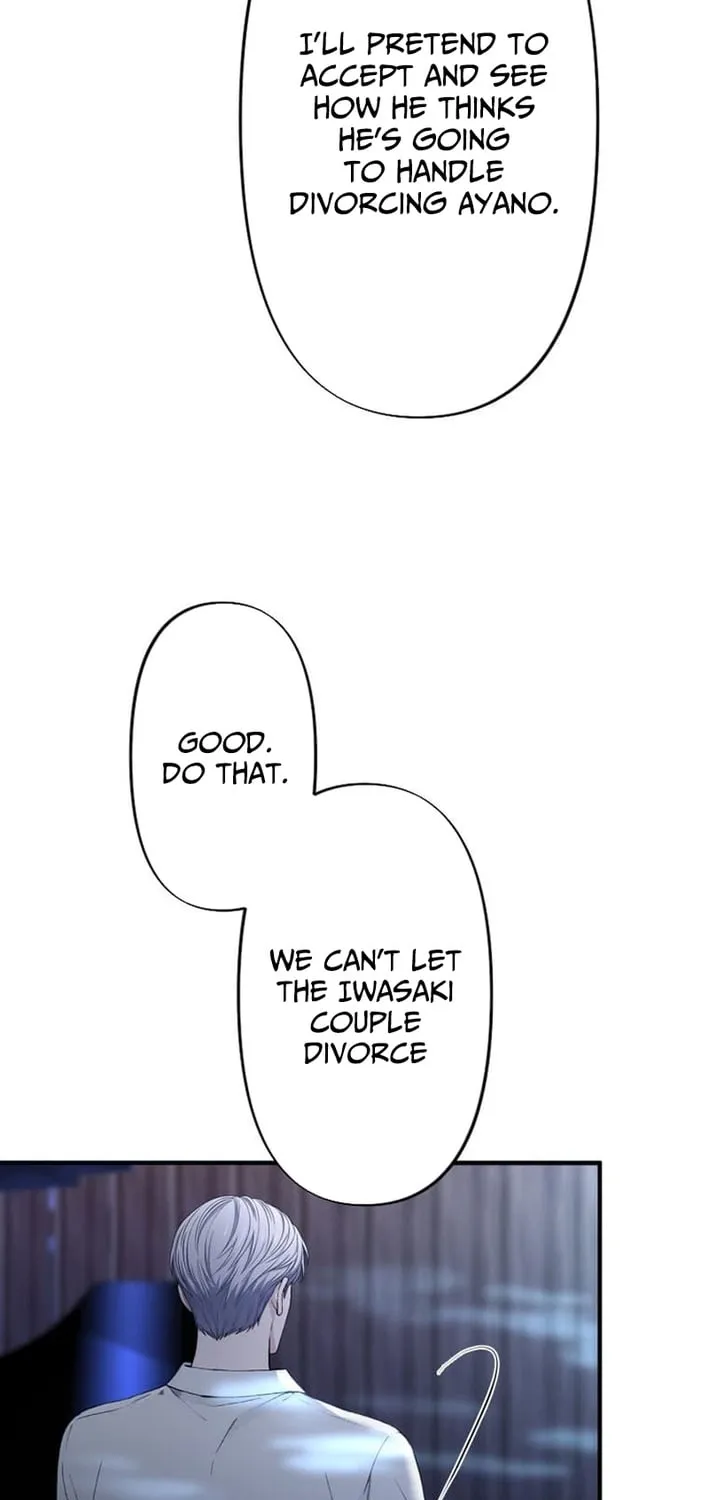 Until I Bring That Couple to Ruin Chapter 26 page 55 - 