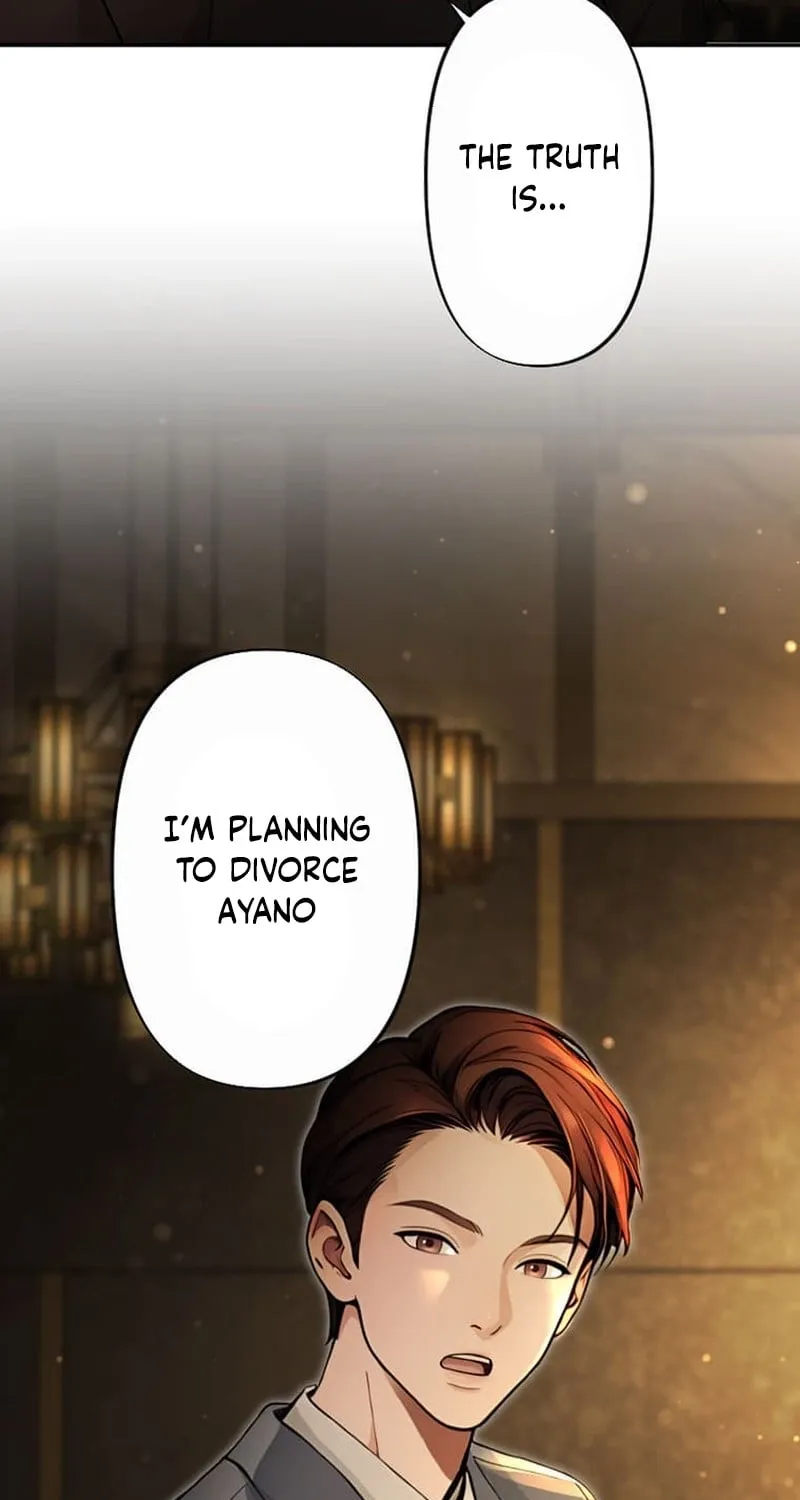 Until I Bring That Couple to Ruin Chapter 27 page 11 - 