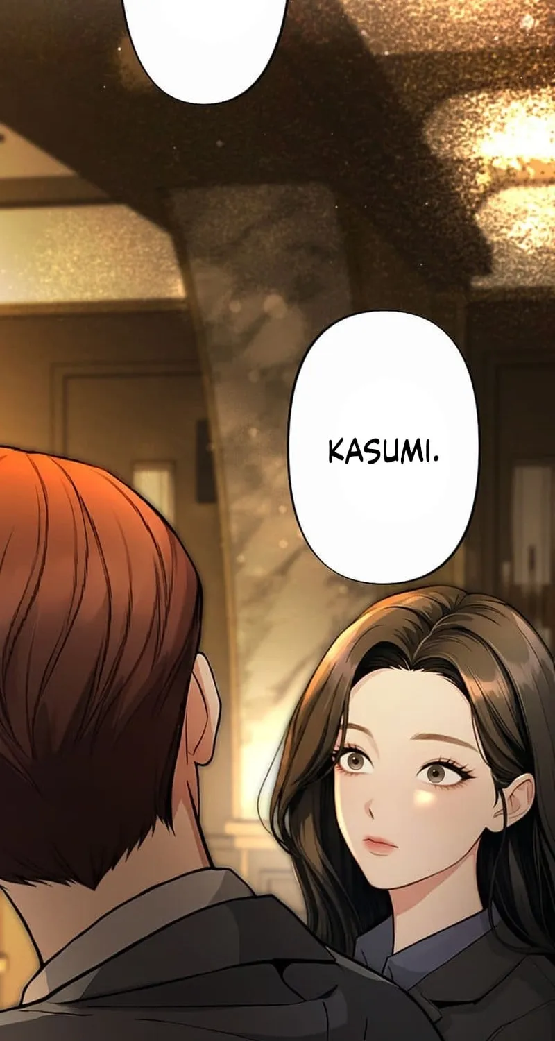 Until I Bring That Couple to Ruin Chapter 27 page 14 - 
