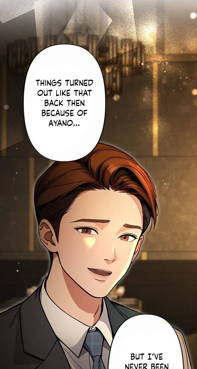 Until I Bring That Couple to Ruin Chapter 27 page 19 - 