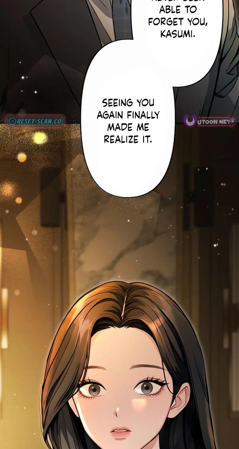Until I Bring That Couple to Ruin Chapter 27 page 20 - 