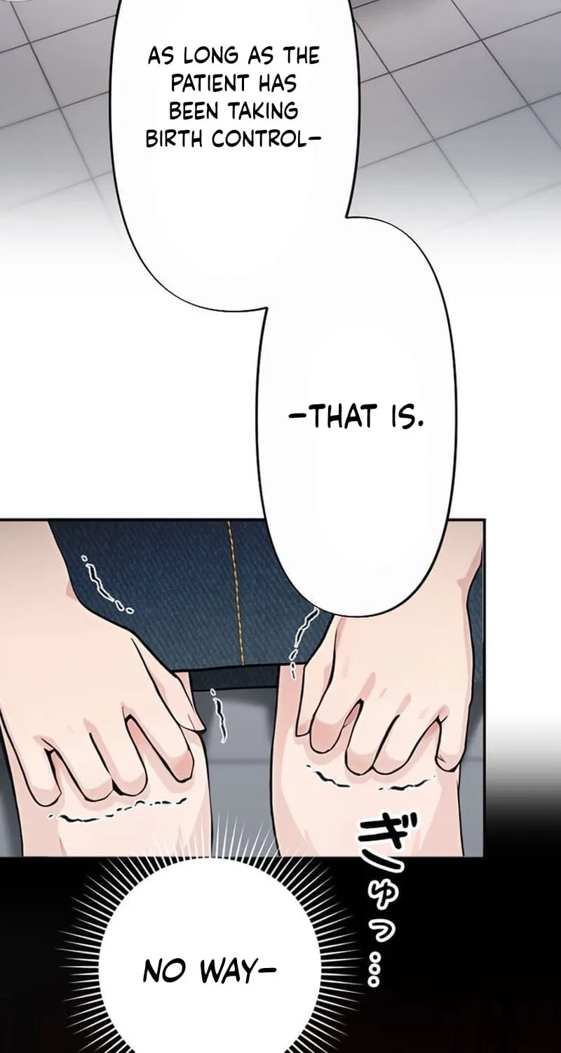 Until I Bring That Couple to Ruin Chapter 27 page 3 - 