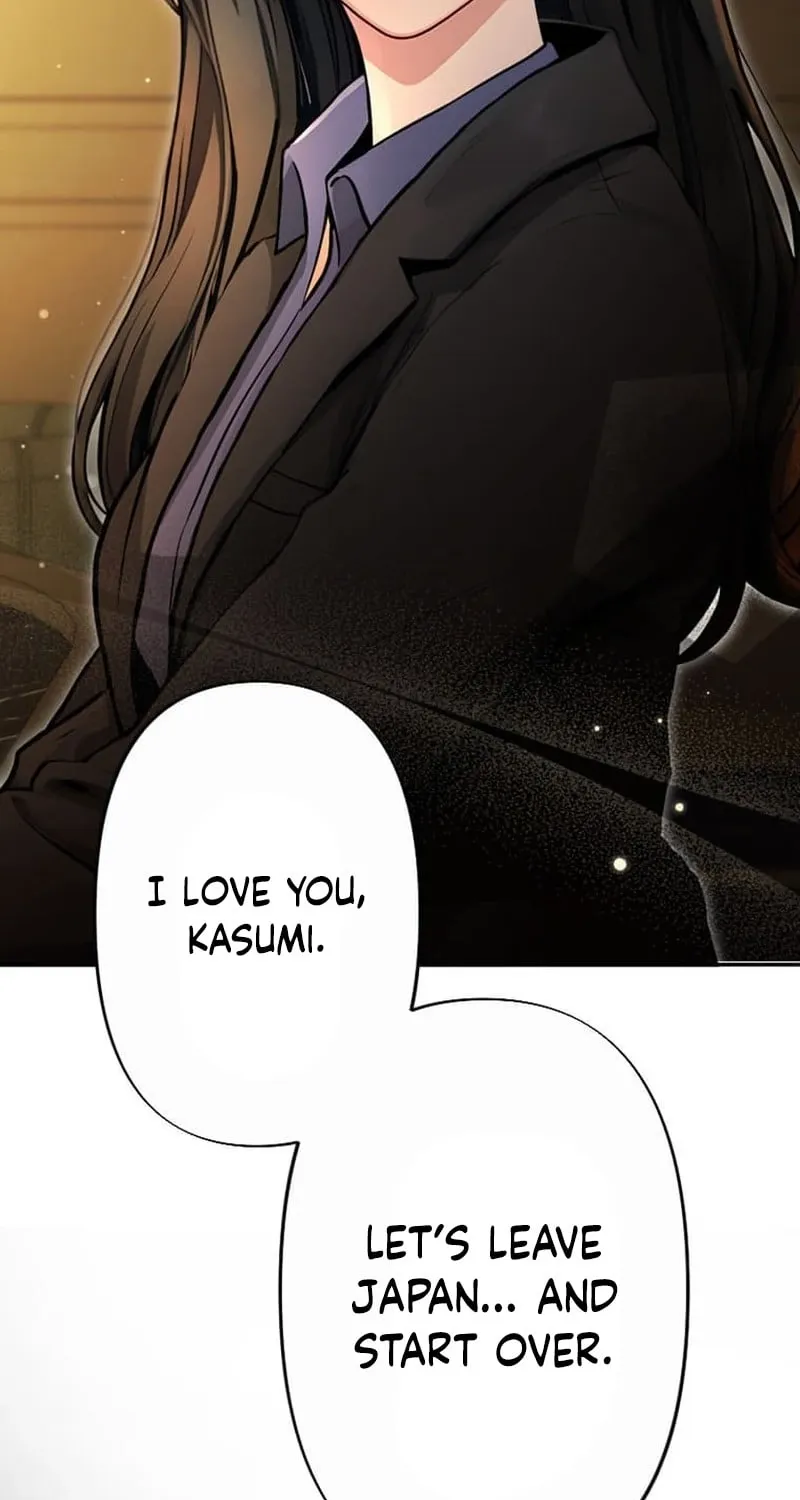 Until I Bring That Couple to Ruin Chapter 27 page 21 - 