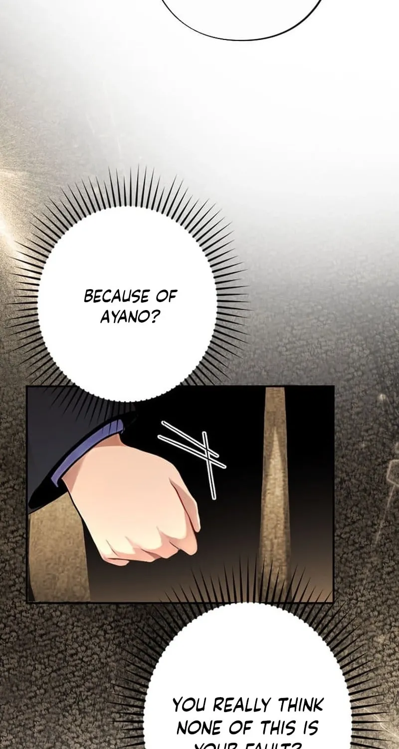Until I Bring That Couple to Ruin Chapter 27 page 22 - 