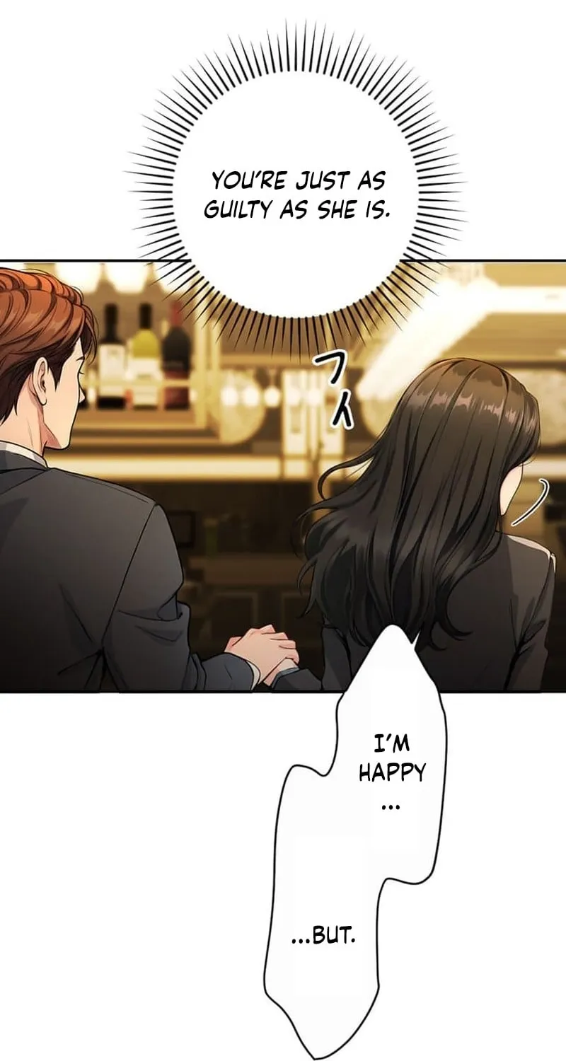 Until I Bring That Couple to Ruin Chapter 27 page 24 - 