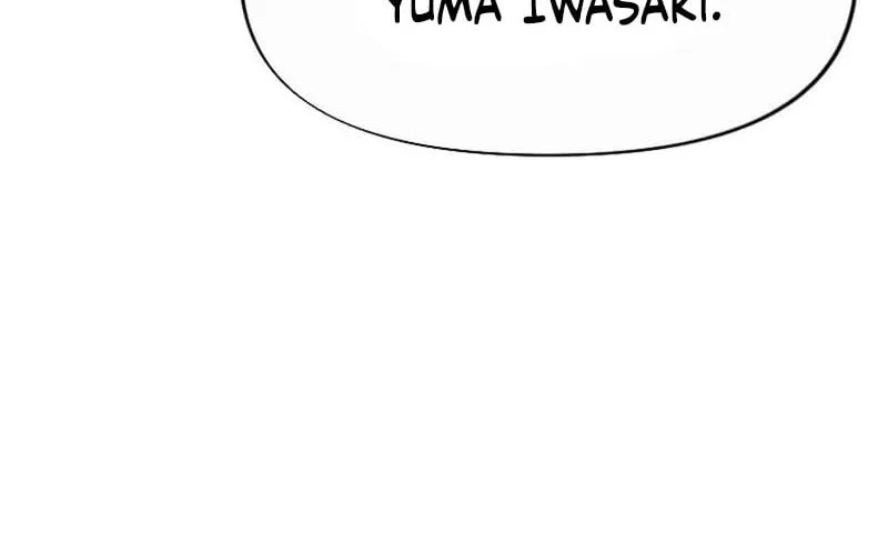 Until I Bring That Couple to Ruin Chapter 27 page 33 - 