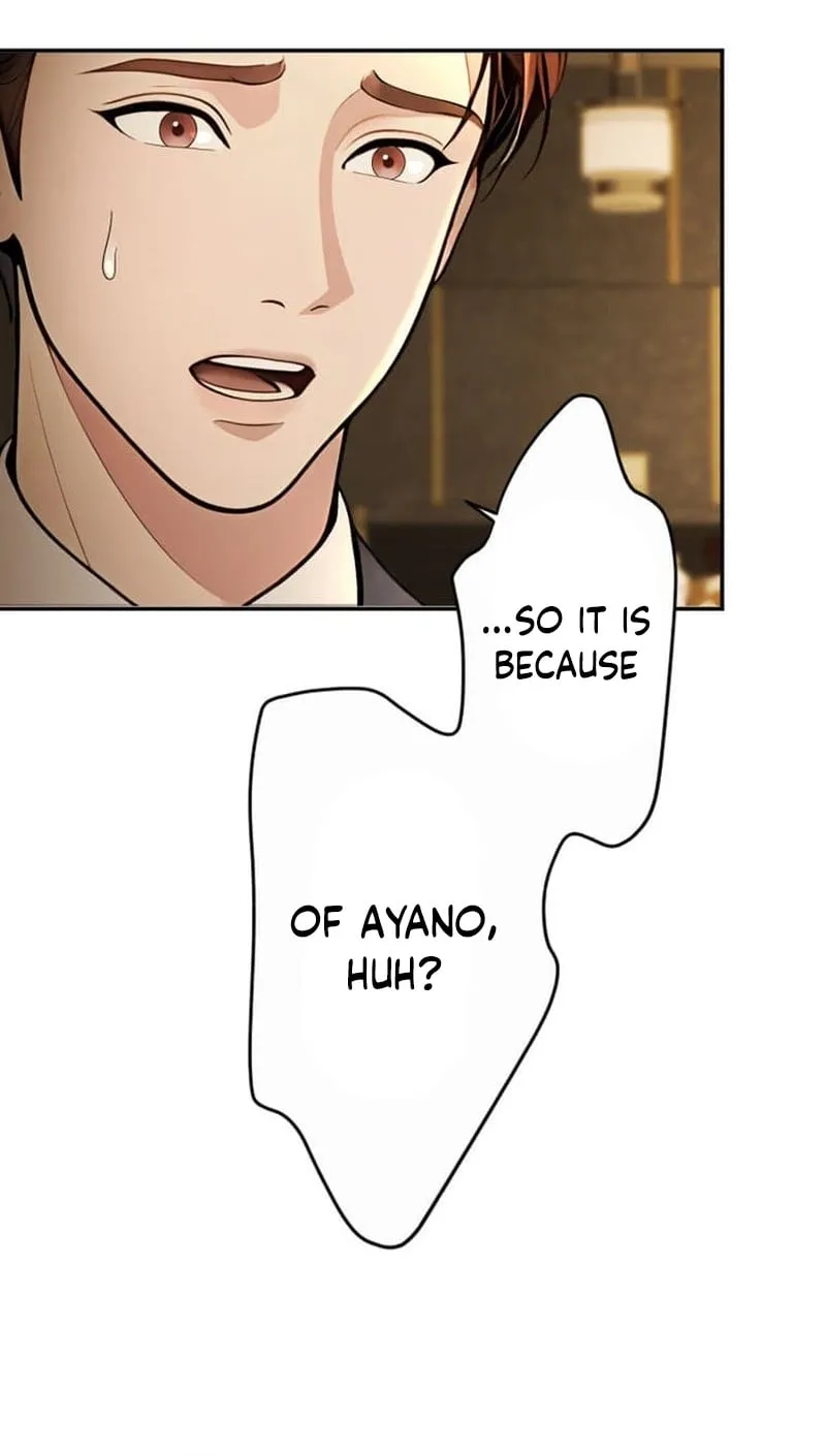 Until I Bring That Couple to Ruin Chapter 27 page 44 - 