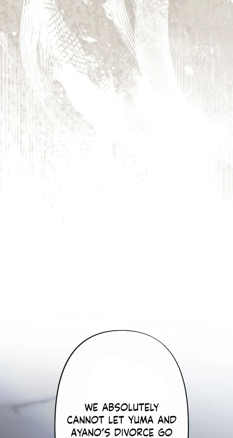 Until I Bring That Couple to Ruin Chapter 27 page 49 - 