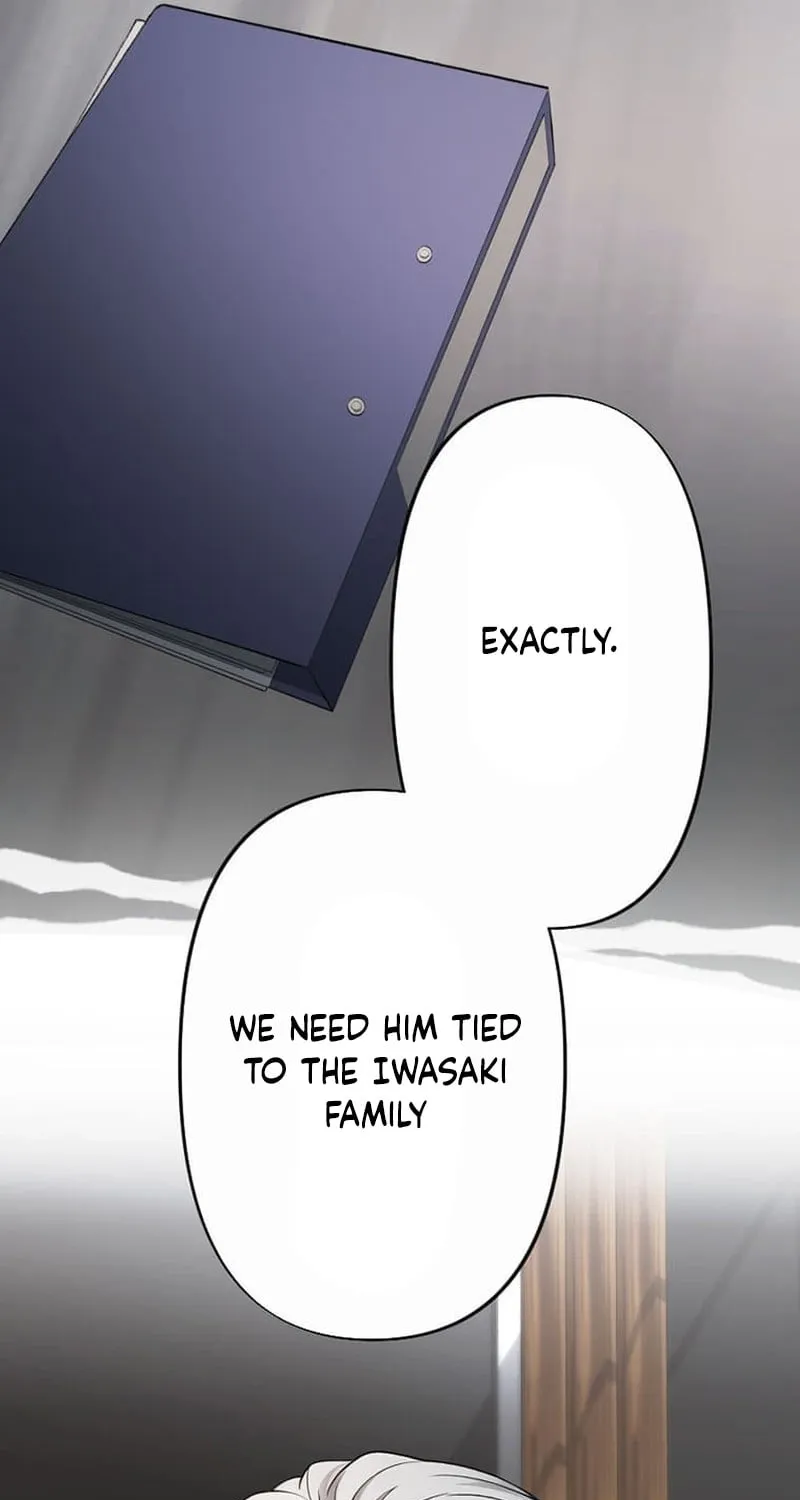 Until I Bring That Couple to Ruin Chapter 27 page 52 - 