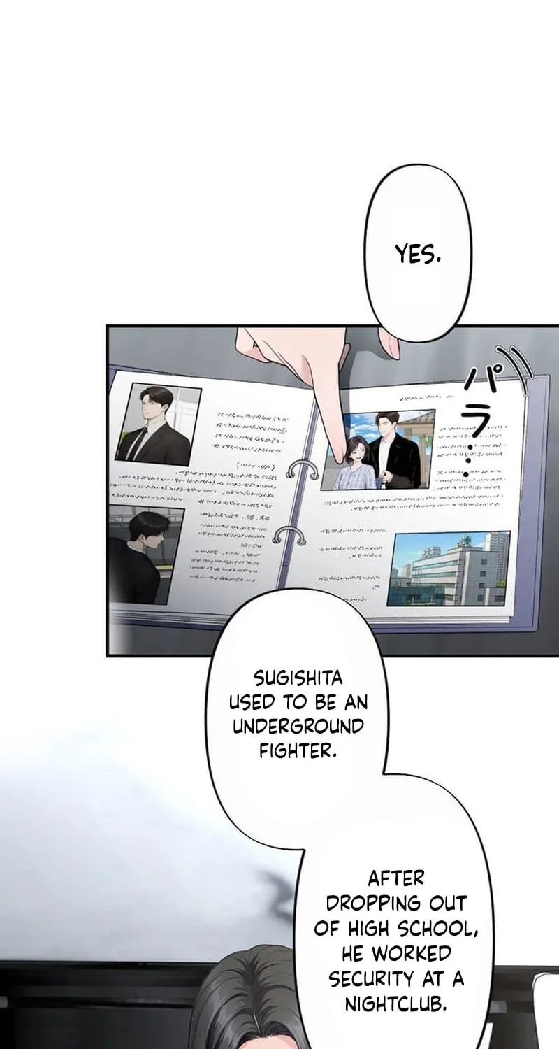 Until I Bring That Couple to Ruin Chapter 27 page 55 - 