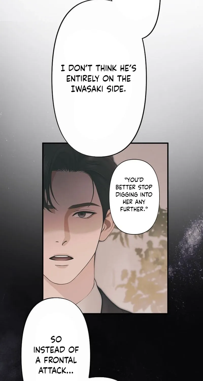 Until I Bring That Couple to Ruin Chapter 27 page 65 - 