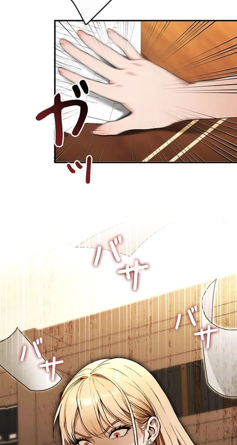 Until I Bring That Couple to Ruin Chapter 27 page 73 - 