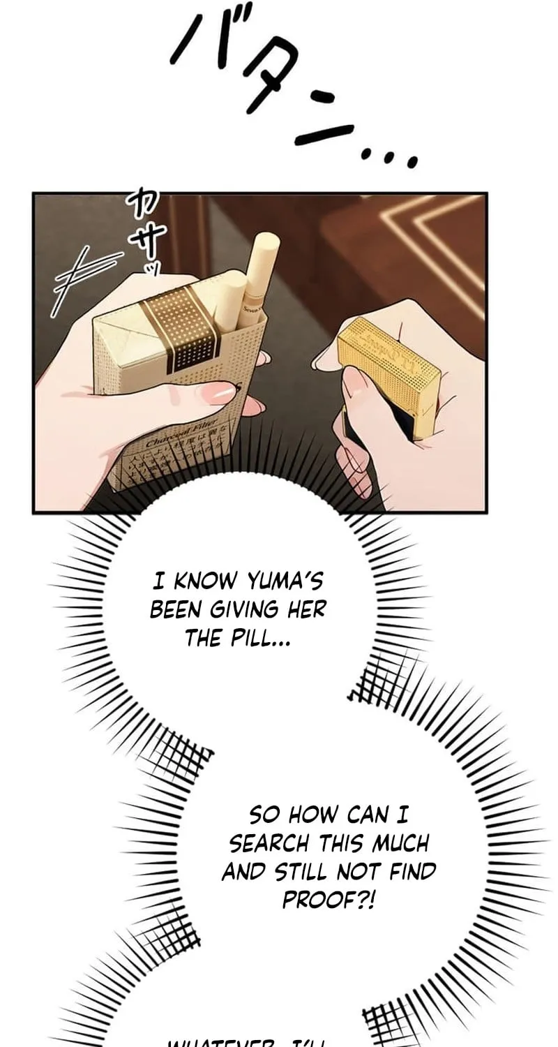 Until I Bring That Couple to Ruin Chapter 27 page 78 - 