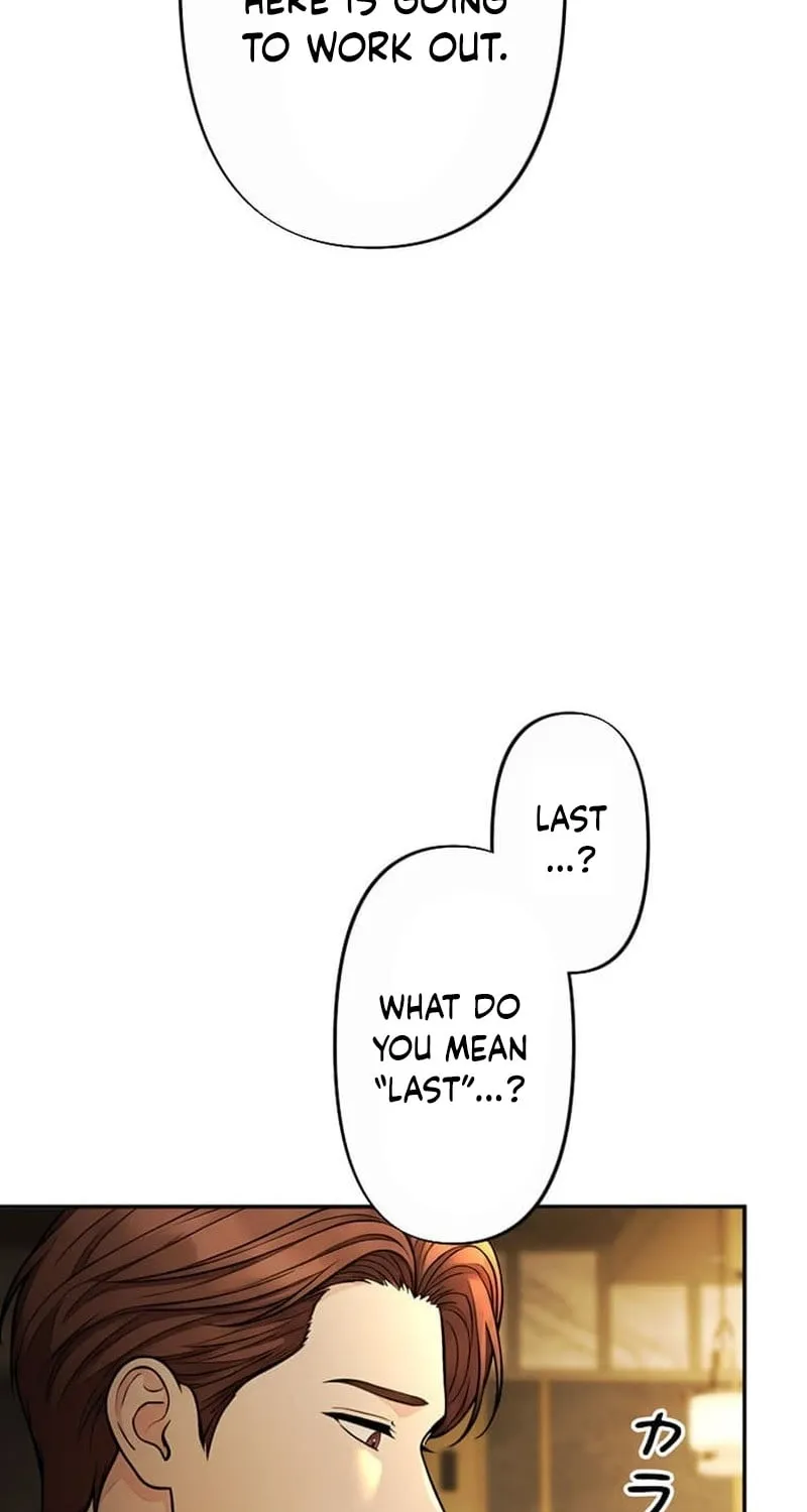 Until I Bring That Couple to Ruin Chapter 27 page 9 - 