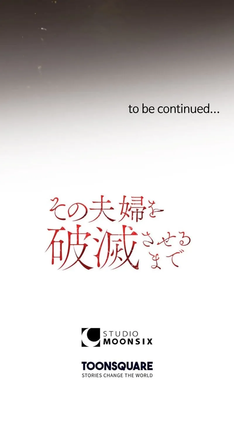 Until I Bring That Couple to Ruin Chapter 27 page 87 - 