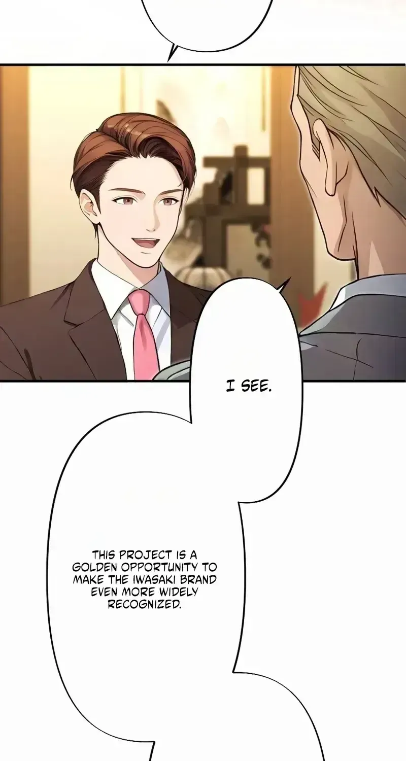 Until I Bring That Couple to Ruin Chapter 29 page 13 - 