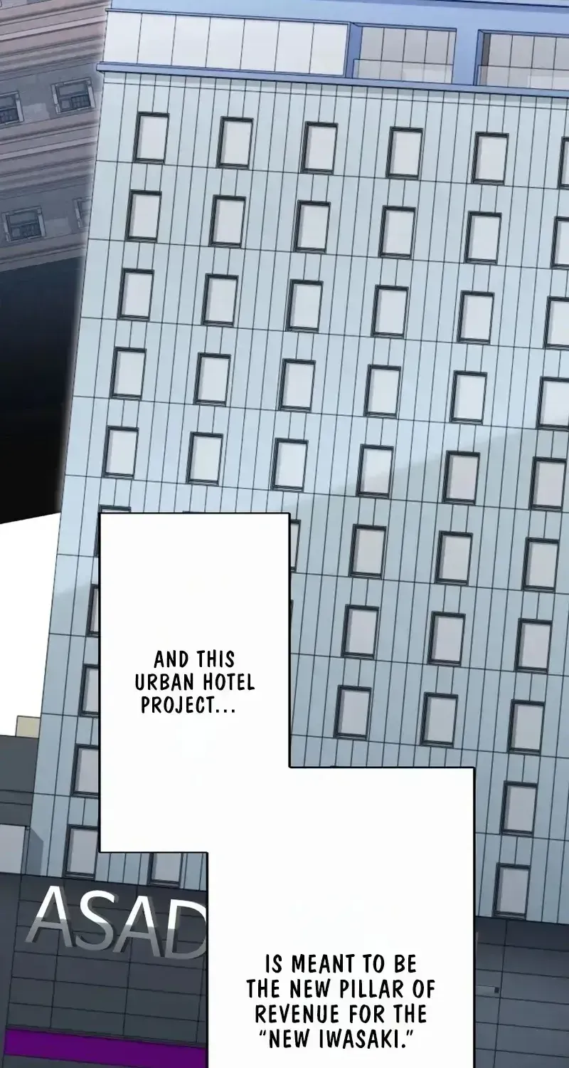 Until I Bring That Couple to Ruin Chapter 29 page 17 - 