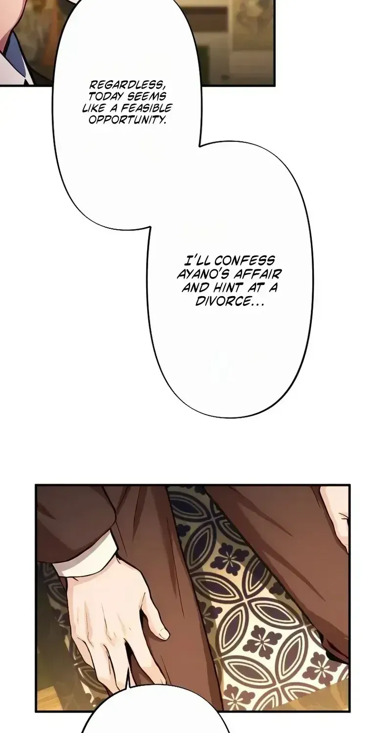 Until I Bring That Couple to Ruin Chapter 29 page 19 - 
