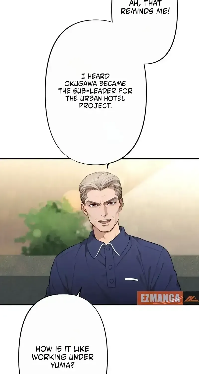 Until I Bring That Couple to Ruin Chapter 29 page 3 - 