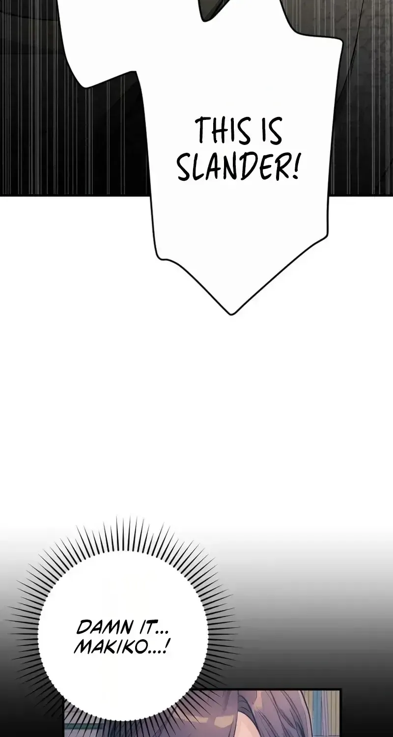 Until I Bring That Couple to Ruin Chapter 29 page 30 - 