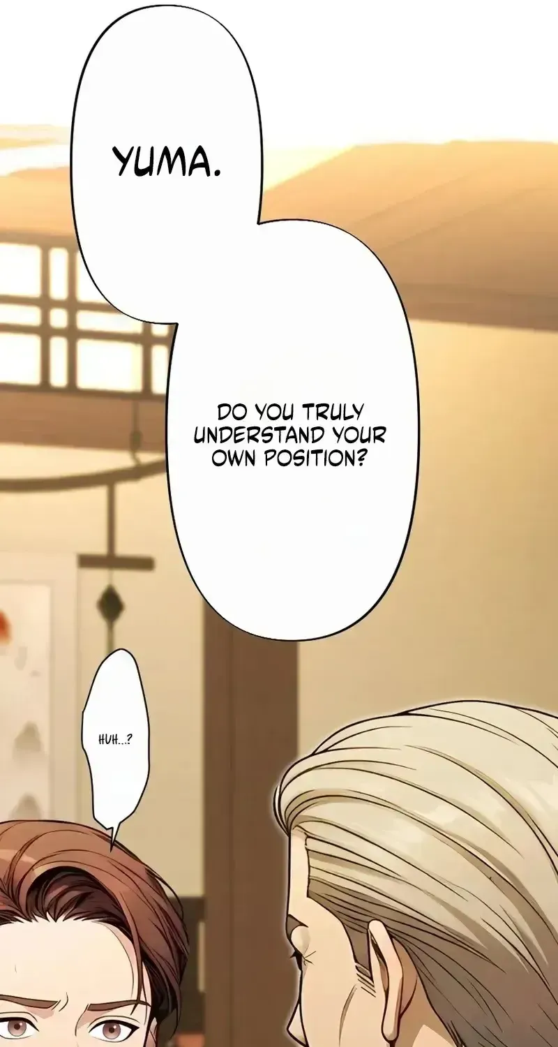 Until I Bring That Couple to Ruin Chapter 29 page 33 - 