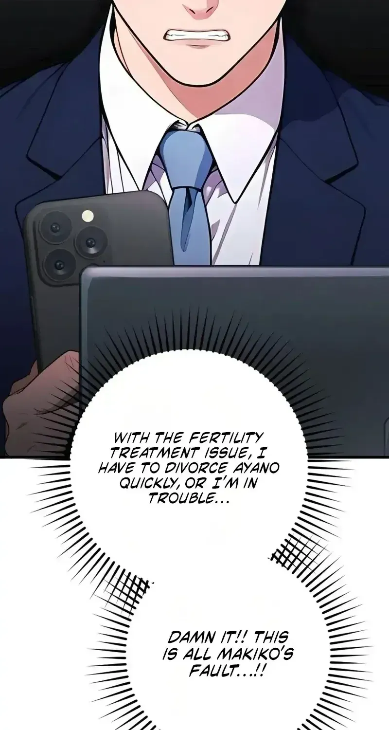 Until I Bring That Couple to Ruin Chapter 29 page 50 - 