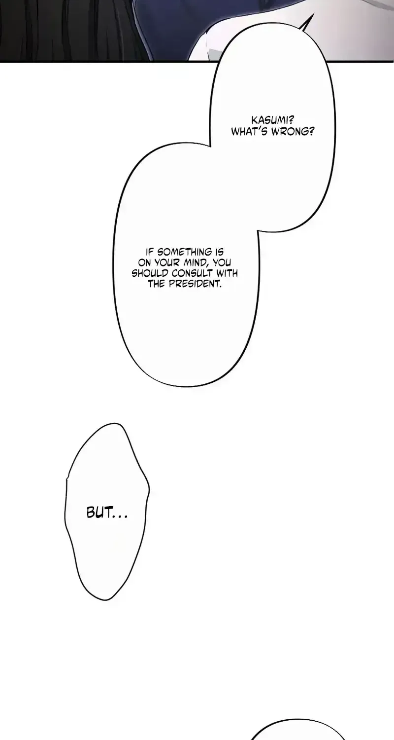 Until I Bring That Couple to Ruin Chapter 29 page 6 - 