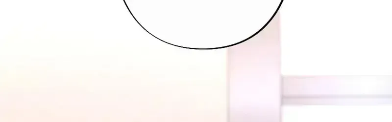 Until I Bring That Couple to Ruin Chapter 29 page 57 - 
