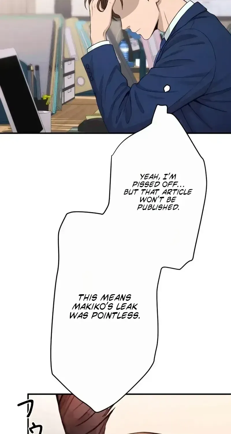 Until I Bring That Couple to Ruin Chapter 29 page 64 - 