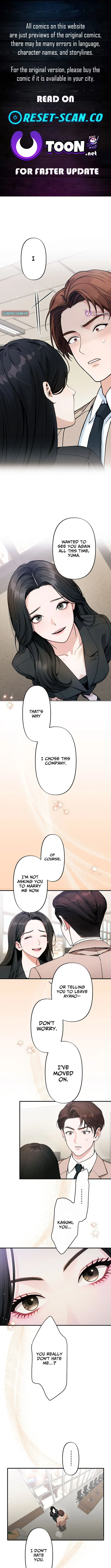 Until I Bring That Couple to Ruin Chapter 3 page 1 - 